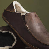 Olukai Men's Moloa Slipper - Dark Wood