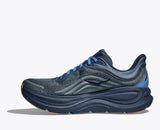 HOKA Men's Bondi 9 Running Shoes - Faded Navy/Slate Blue