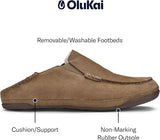 Olukai Men's Kipuka Hulu Slippers - Toffee